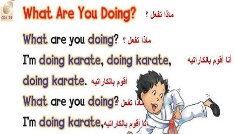 We can 2 unit 3 Rhythms and listening