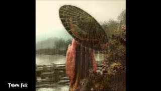 Tanba Hau Hadomi O (Mandarin)