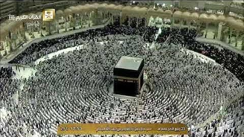 تلاوة مُباركة من الشيخ د. ماهر المعيقلي لآواخر سورة البقرة | مغرب الجمعة ٢٣-٤-١٤٤١هـ