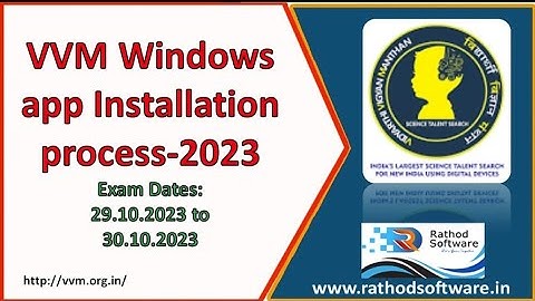 VVM windows App Download & Install Guide 2023 | Vidyarthi Vigyan Manthan Windows App Installation