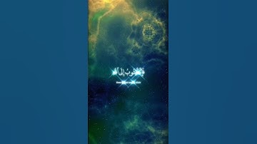 #تلاوة_خاشعة #قران_كريم #راحة_نفسية #سورة الفرقان