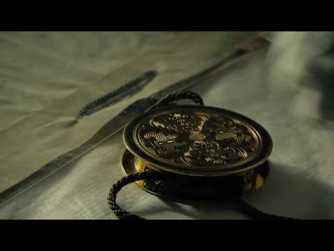 ART DE LA PAIX - BANDE ANNONCE