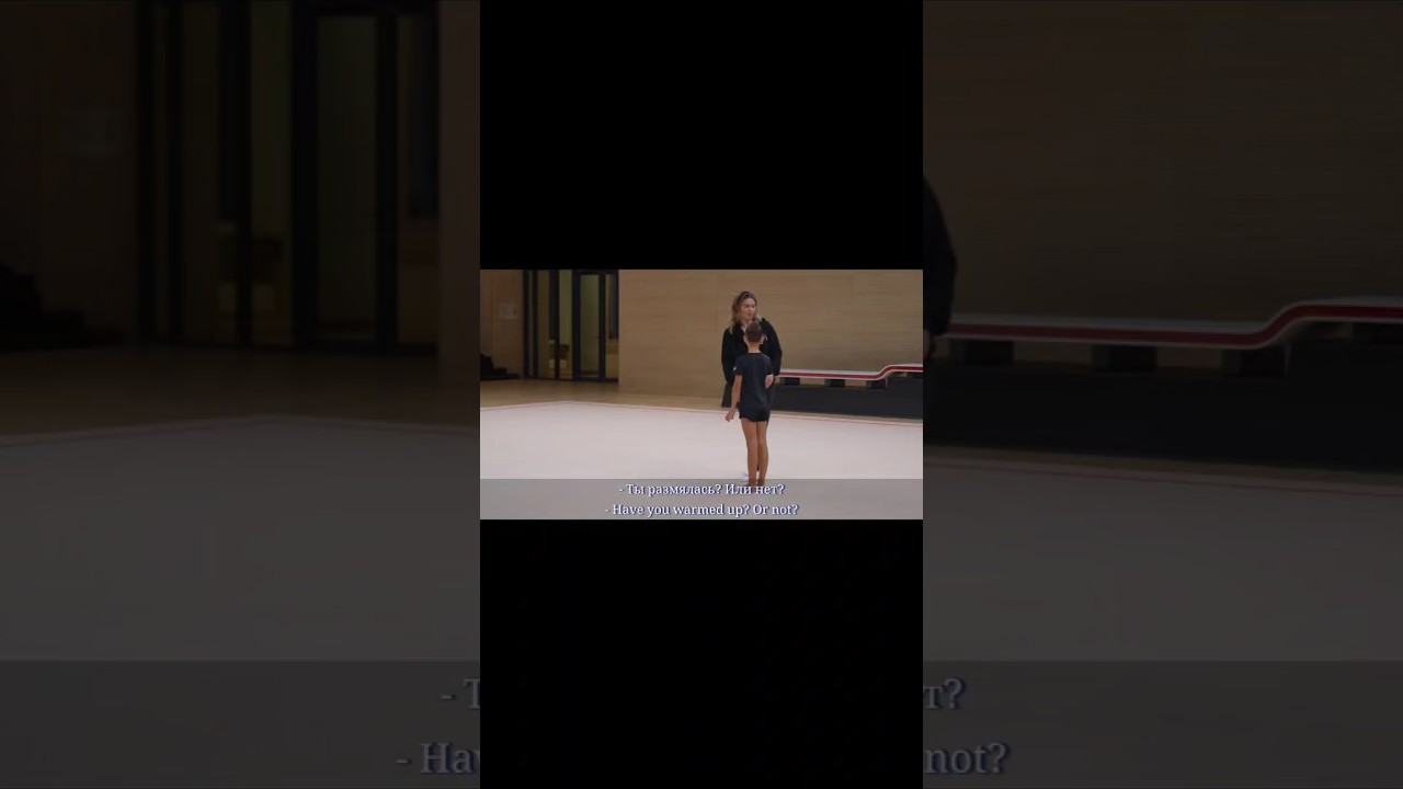 Разминка доя каждой гимнастки очень важна #художественнаягимнастика #алинакабаева #фигурноекатание