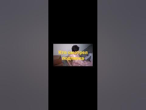 новый ролик а4 - YouTube