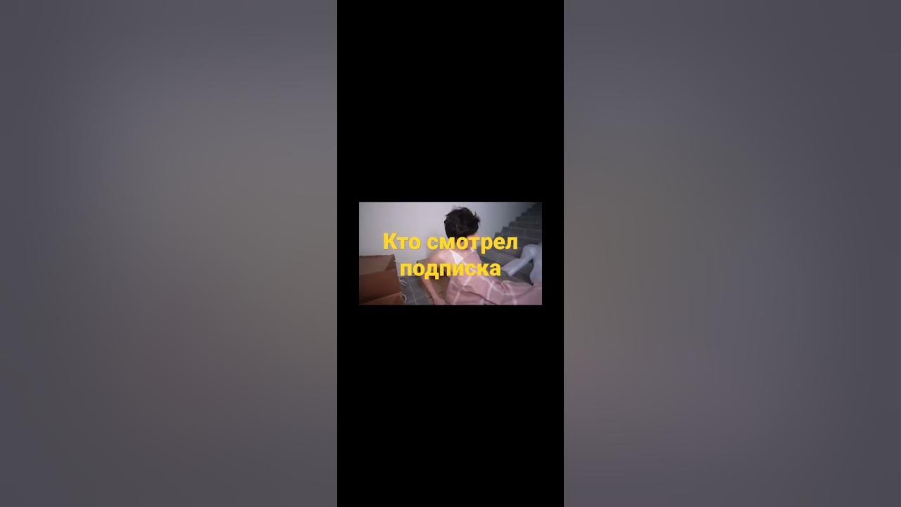 новый ролик а4 - YouTube