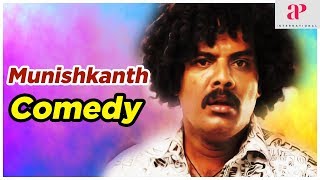 Munishkanth Comedy Scenes | Mundasupatti | 10 Endrathukulla | 144 | Hit Tamil Comedy Scenes