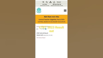 Ctet August 2023 Result kaise dekhe ctet 2023 result  #ctet2023 #ctetresults #cbse #ctet #trending