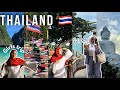 A Day In Thailand رحلتي الى تايلاند 