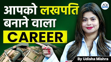 High-Paying Career for Graduates | BFSI Sector Jobs for Freshers | Udisha Ma