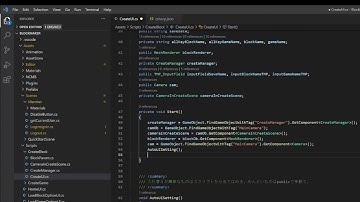 VSCodeでスニペットを登録する方法（例C#）