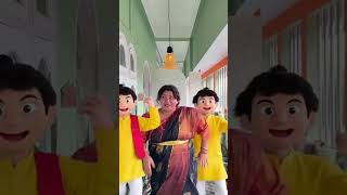 chal masaa