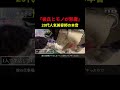 「彼氏とモノが邪魔」 20代人気美容師の本音