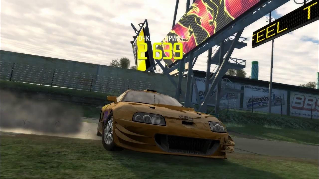 nfs pro street настройка машины для дрифта