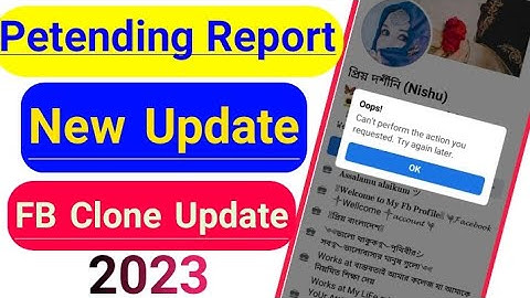 একটি রিপোর্টে ফেসবুক আইডি নষ্ট করুন | Facebook new clone update 2023 | Facebook petending cln report