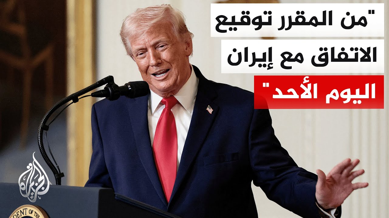����: ����� �� ��� ���� ����� ����� ��� ������ ���� ��� ������ �� ������� �� �� ����� ����
 - نشر قبل 20 دقيقة