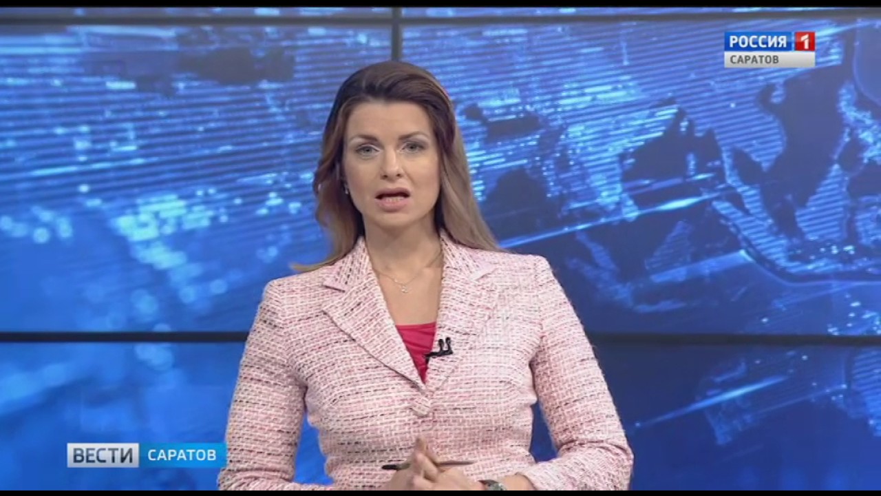 1 канал на сегодня саратов. Ведущие Саратовского телевидения. ГТРК Саратов. Ведущая вести Саратов. Ведущие ВГТРК Саратов.