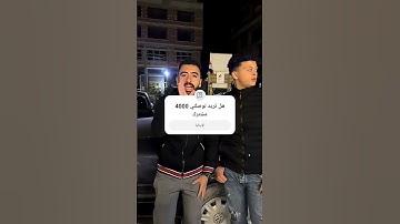 #تلاوة_مؤثرة #تلاوة_مميزة #تلاوة_خاشعة #صلوا_علي_النبي #إسلام_صبحي #صوت_يريح_القلب #قرآن #حالات