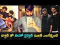 Saaho director Sujeeth engagement on June 10-Details inside