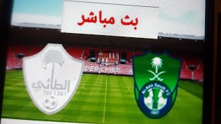 الا هلي السعودي. الاهلي والطائي