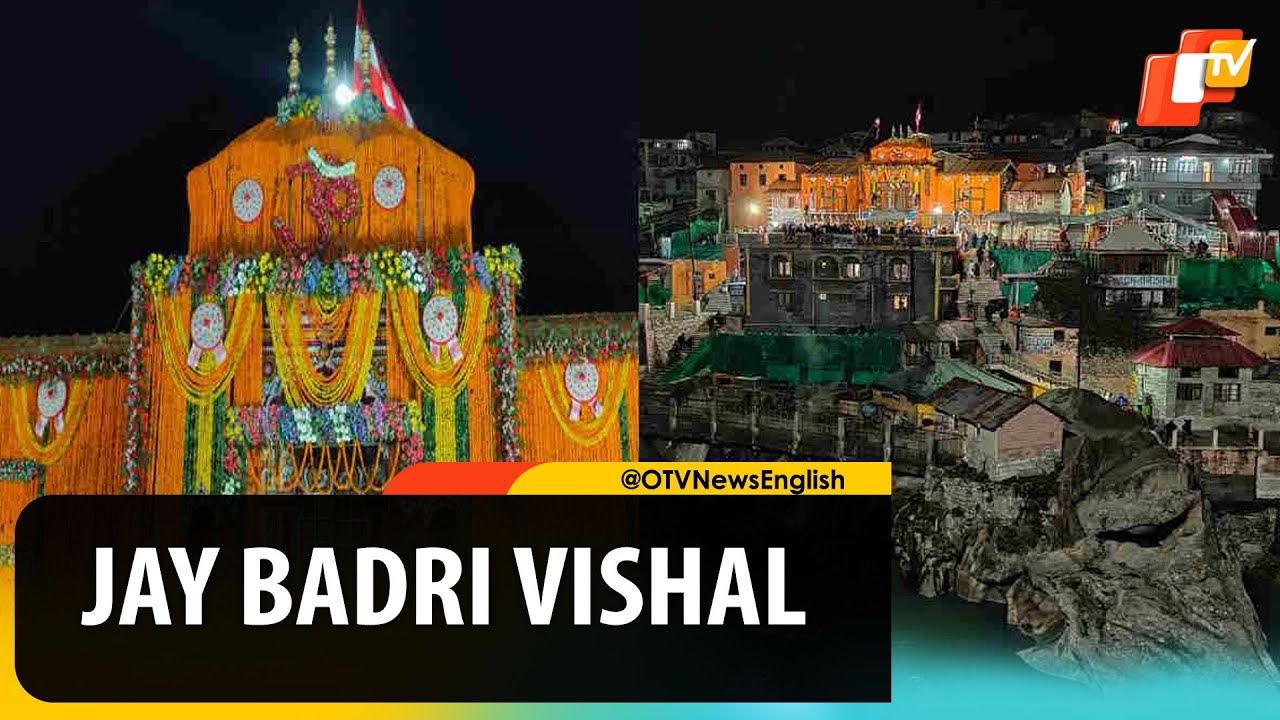 Char Dham Yatra 2023: Badrinath Temple Portals Open For Pilgrims | OTV News