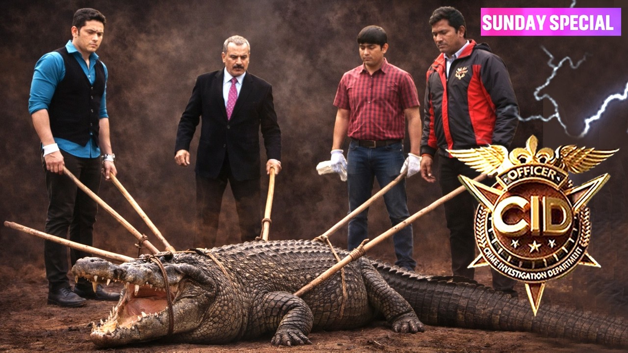 Sunday Special CID 2026 : जब Investigation के दौरान भूख से बेहाल हुई टीम ने खाने के लिए पकड़ा मगरमच्छ