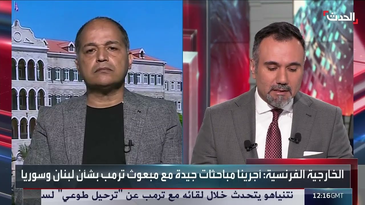 توترات بين حركة أمل وحزب الله حول حصرية السلاح في لبنان