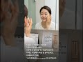 [기능성 화장품 이야기-번외편-1] 레티놀 꿀팁: 초보자를 위한 Retinization 3단계 #화장품DIY #럭셔리듀프 #스킨케어꿀팁