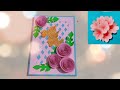 New Year Greeting Card making ideas | Popup Greeting Card | Handmade Greeting Cards
