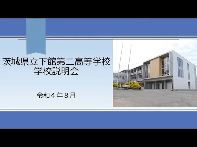 動画サムネイル 7