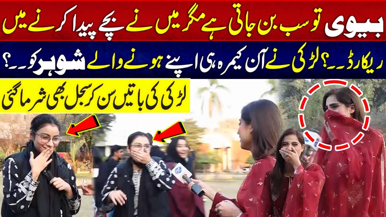 Bevi Tu Sub Ban Jati ha Magar Ma Nay Bachy Peda Kar | Funkariyan |Full Program | 10 Jan |Lahore Rang