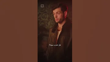 مسلسل رفيقة الألفا الملعون الحلقة5 مدبلج 