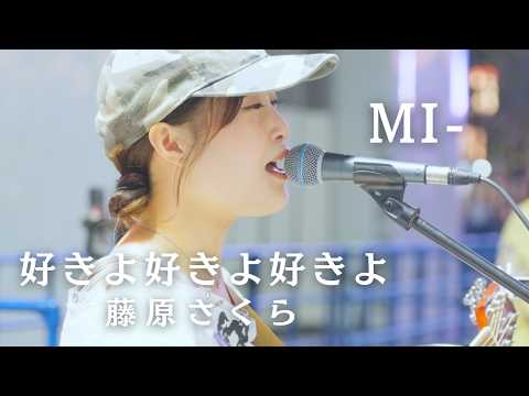 もっちゃん。 - YouTube