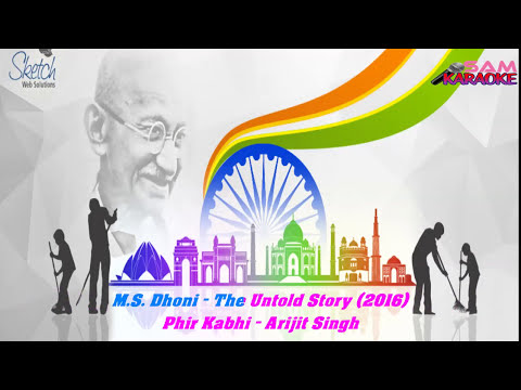 Phir Kabhi MS Dhoni _ Karaoke Sam Karaoke