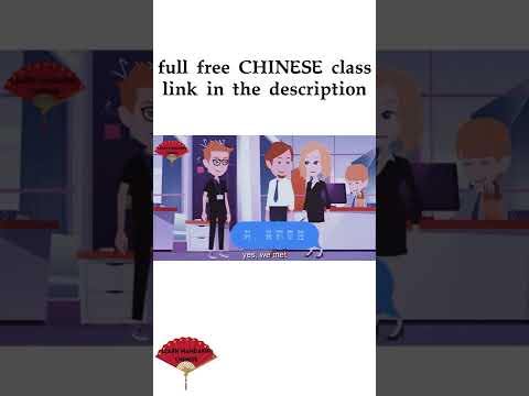 Learn Chinese Speaking Full FREE Class Link In The Description Shorts 1