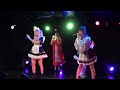 03『アイドルライフエクストラパック』東京大学Baby blue eyes/iLiFE!/S.G.R. Vol.232