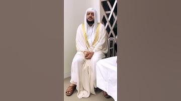 هيثم الدخين و تلاوة قصيرة وجميلة من سورة يوسف