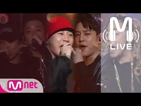 (+) 도깨비_Flowsik & 해쉬스완 & 보이비 (Boi B) & 우태운 & 지투 (G2)