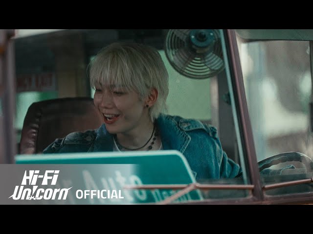 Hi-Fi Un!corn - “Teenage Blue” Solo Teaser TAEMIN ver. - YouTube