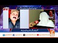 Orangi Town Faisal Abbasi Mu*rder Case! Who Was Ki*ller? Shocking Revelation | Family Demand Justice