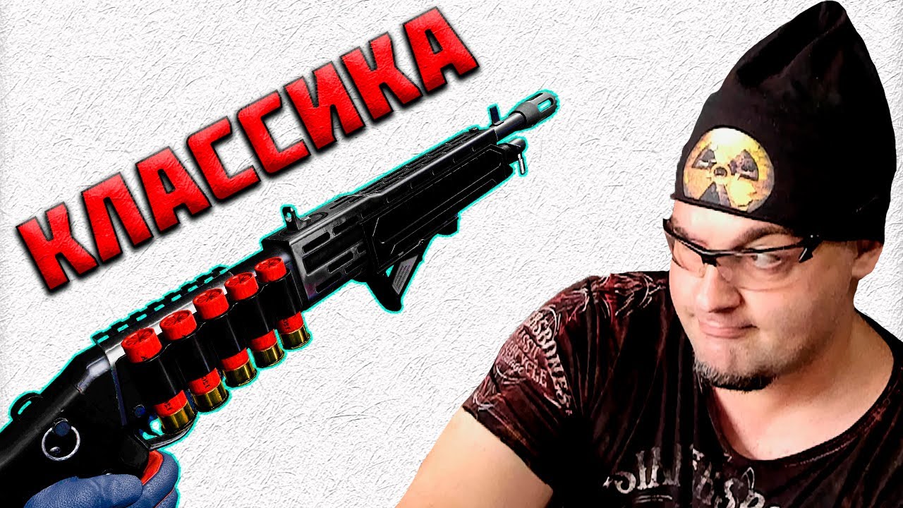 SPAS 12 SPECIAL в Warface ☛ Варфейс