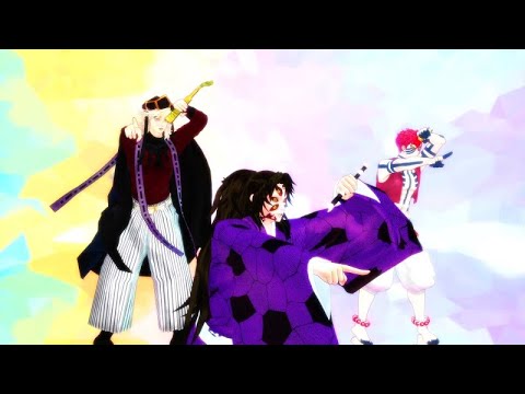 【鬼滅のMMD】レーザービーム【黒死牟】【童磨】【猗窩座】Damon Slayer