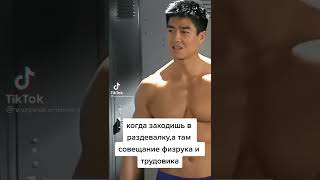 мем №15 гачимучи  #shorts #гачимучи #gachimuchi