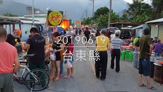 《台東•食》池上夜市小吃|池上週三限定|池上鄉夜生活～池上夜市 ...