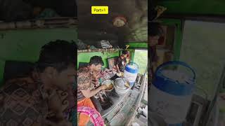 बिहार मधेपुरा का दूसरा दिन #minivlog #driverlife #travellingvlog #shorts #ARBINDMINIVILG