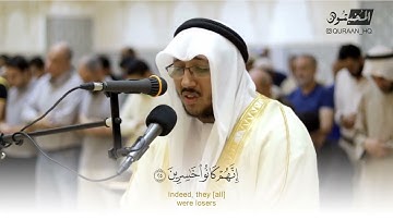 القارئ سعد أزيوت:ويوم يحشر أعداء الله إلى النار فهم يوزعون حتى إذا ما جاءوها شهد عليهم#سورة_فصلت