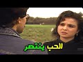 اقوى تجميعة للنجمة حنان شوقي من مسلسل البخيل وانا ج2