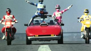 超電子バイオマン - ナムウィキ