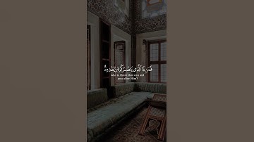 إن ينصركم الله فلا غالب لكم من سورة آل عمران بصوت الشيخ عمر عبدالعزيز