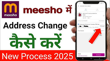Meesho address change 2025 | Meesho address change kaise kare 2025 | Meesho