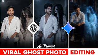 Instagram Viral Ghost Photo Editing Tutorial | AI Trick | viral Ai Prompt | Bhootni Ke Sath photo |  screenshot 5